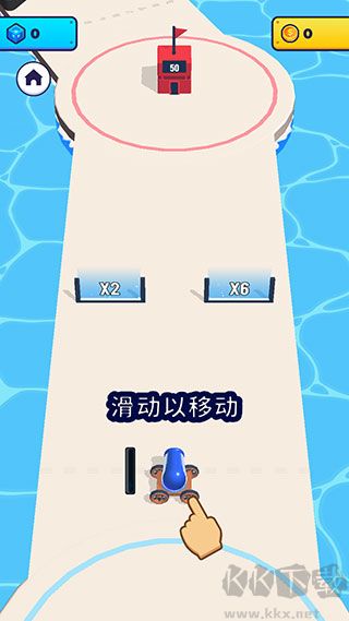 炮弹人冲冲冲（Mob Control）手机版v2.91.0安卓版 