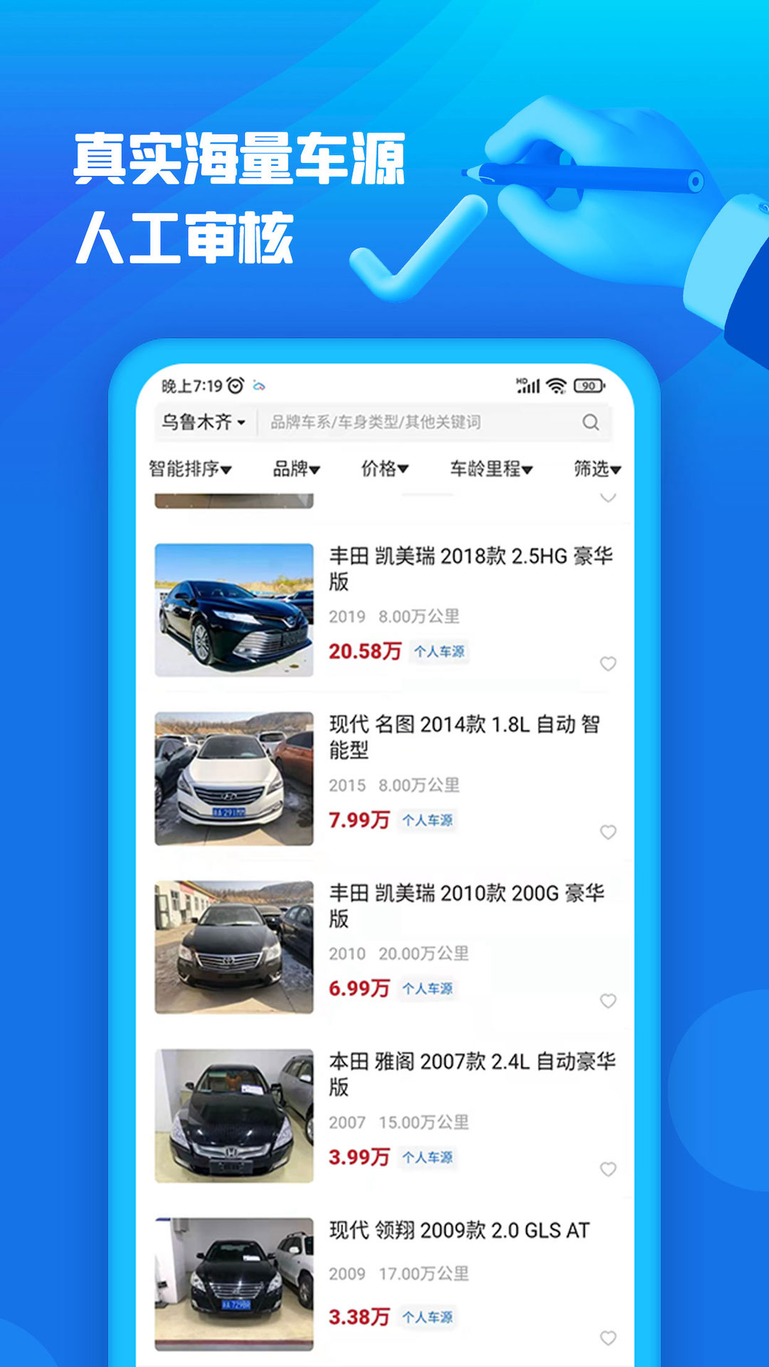 ڳappװװv1.1.10 ׿