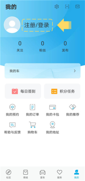 比亚迪王朝
