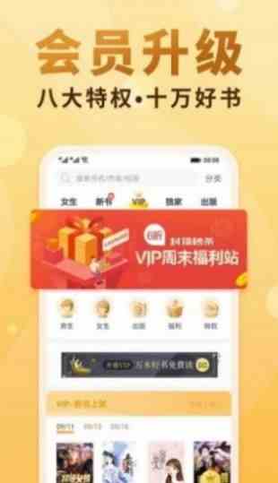 预览图1