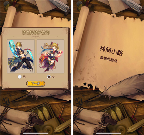 澳С