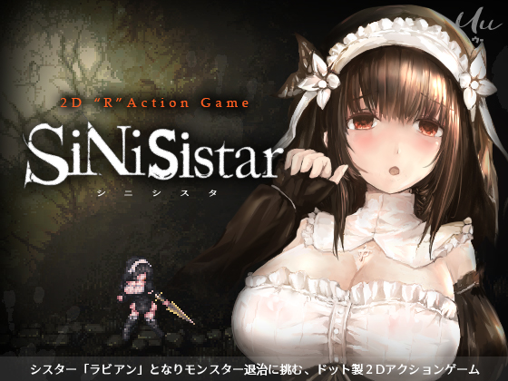 哥特少女勇闯恶魔城黑猴子汉化版 v1.0.23下载