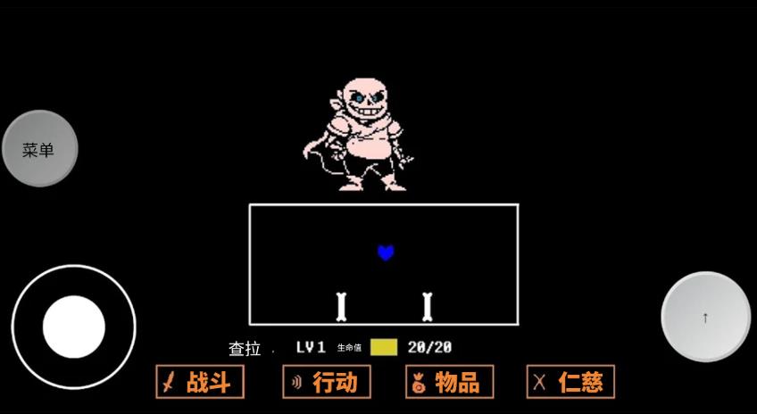 复仇者沙盒手机版