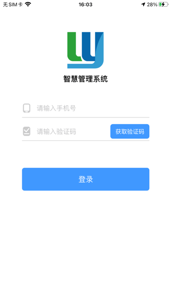 ǻƻappٷv4.2.66.2