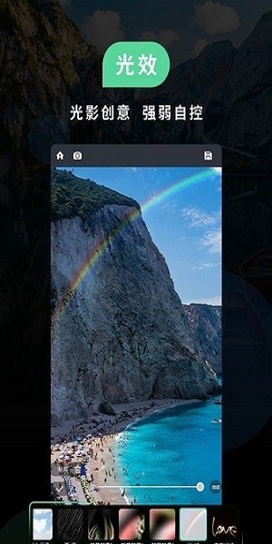 С׿v5.4.000740.2