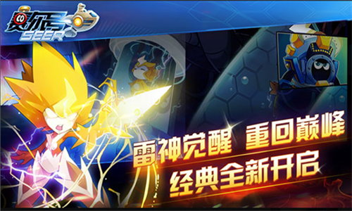 h5ͨv 1.1.2