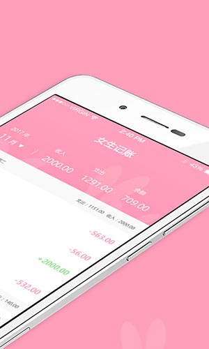 Ůappappv2.9.46