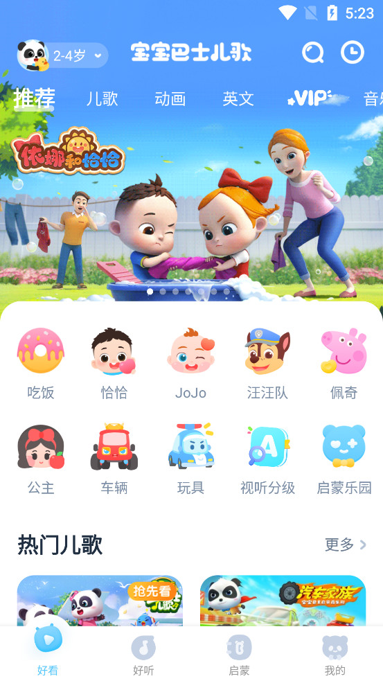 ʿ辭v5.9.04