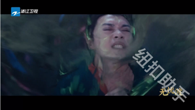 素弦直播