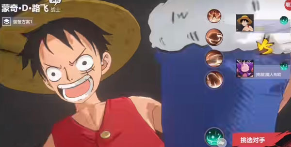 JUMP群星集结官方版