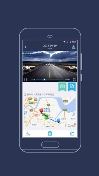 appٷv2.1.33_build20250425