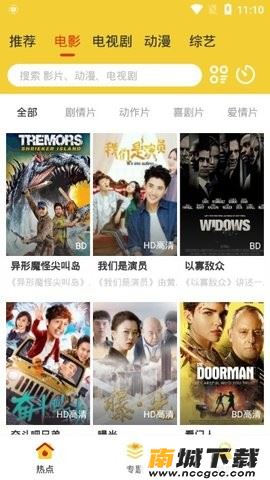 预览图3