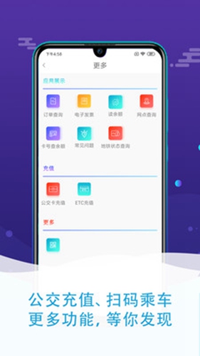ҵൺ°v5.8.1