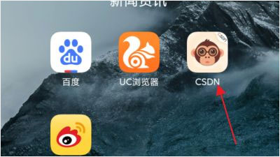 CSDN博客满血版