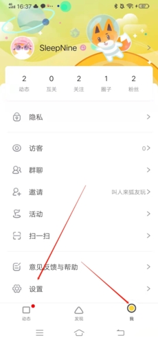 ôע˺2