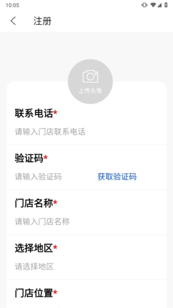 三兄弟