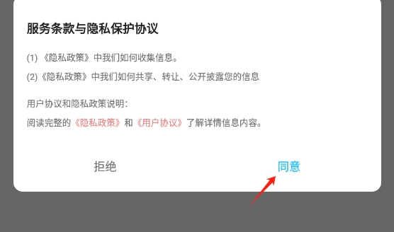 泽视界投屏