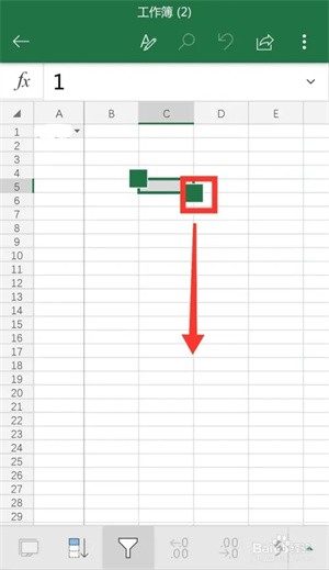Excel手机制作表格app使用教程8