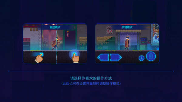 迷雾侦探官方正版下载截图5