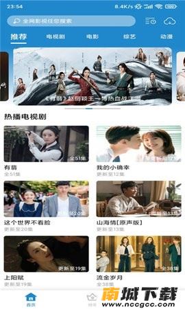 预览图3