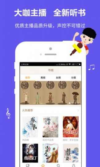 预览图2