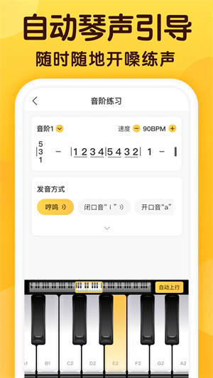 软件功能