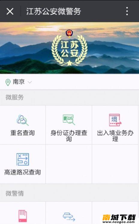 预览图3