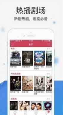 预览图1
