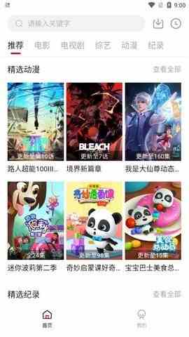 预览图1