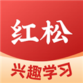 红松课堂免费版 v5.4.10