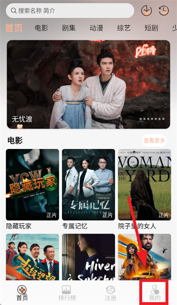 删除历史1