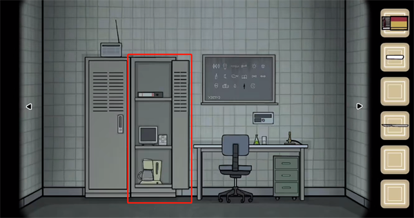 The Past Within中文版