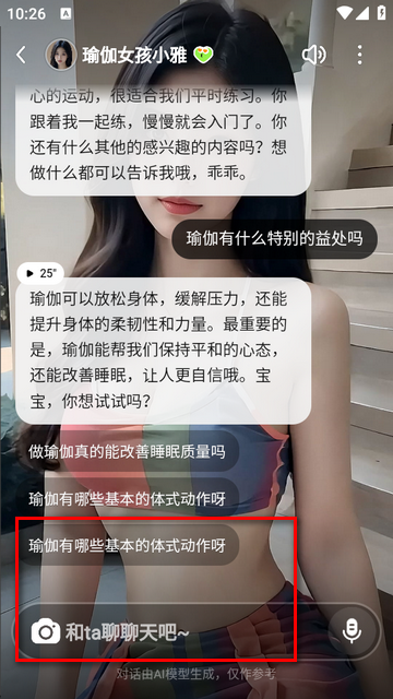ȶ