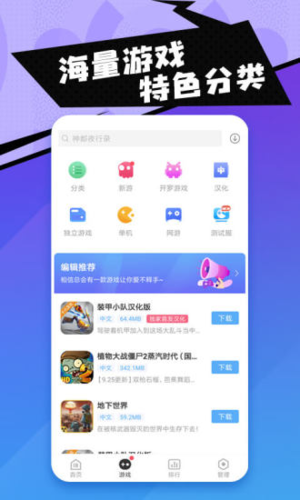 κapp2023棨֣1