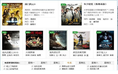 炫酷猫(暂未上线)截图1