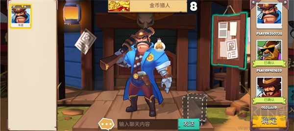 西部战记免广告版