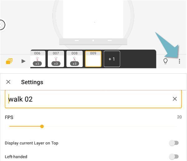 Animated Drawings手机版