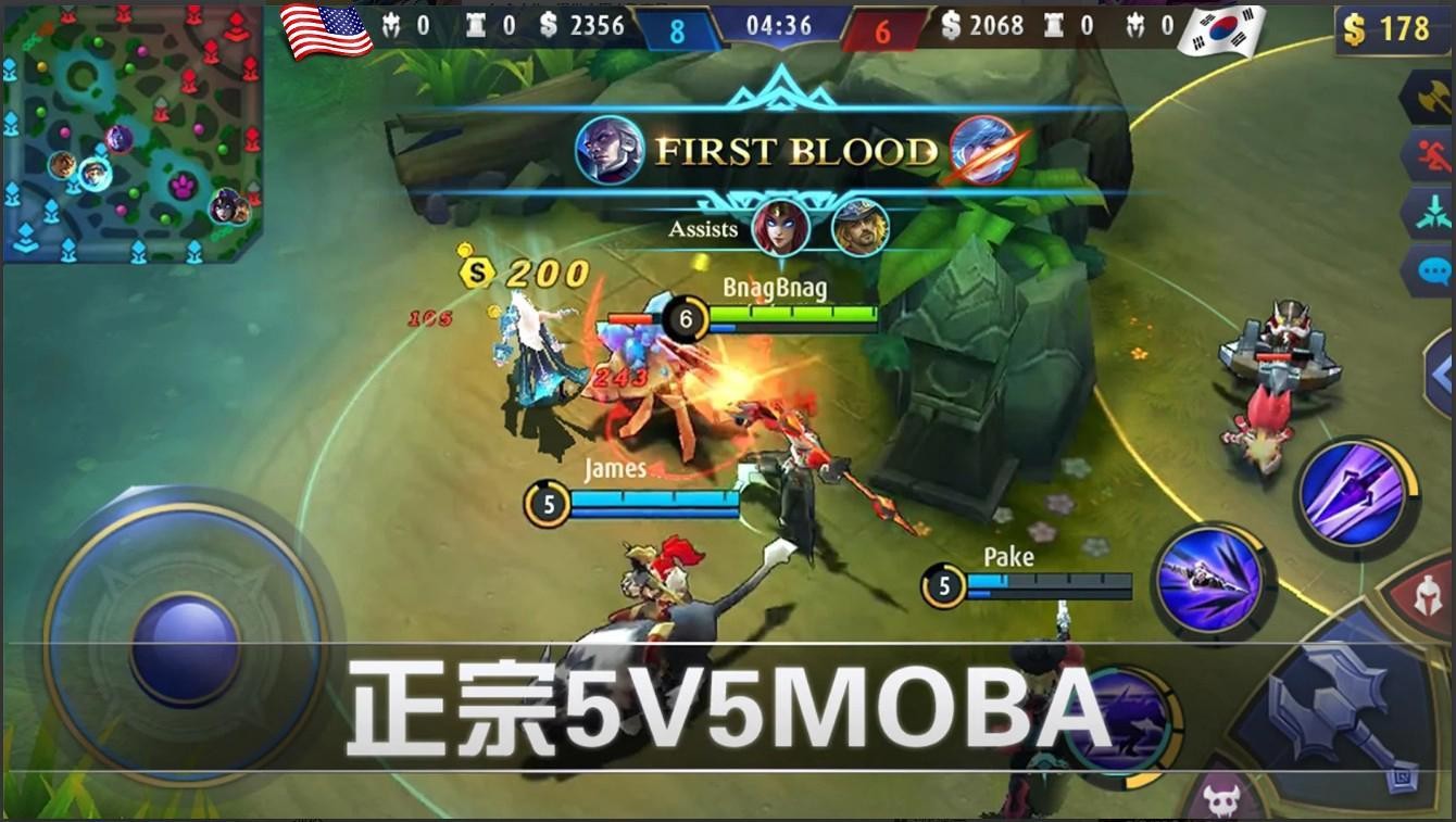 决胜巅峰正版5v5游戏国际服