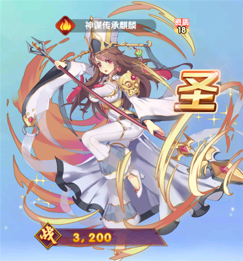 消除萌怪大作战手机版