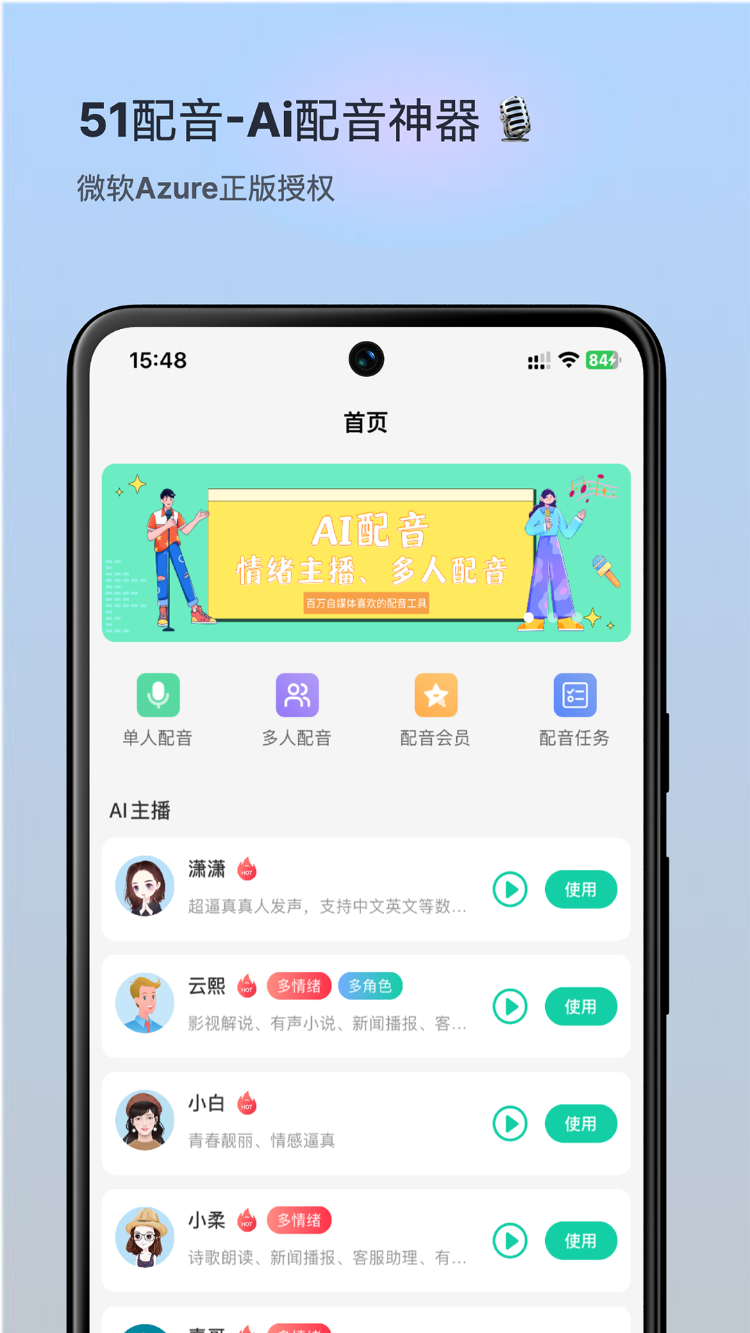 ᶹٷ2025׿v1.3.6