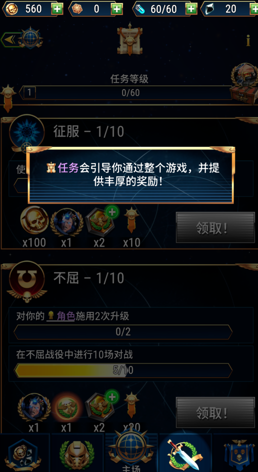 战锤40K战术内置菜单