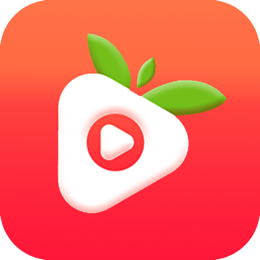 草莓社区App  V1.7.0下载