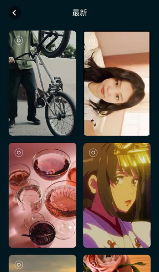 壁纸喵app