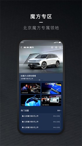 appv4.4.0
