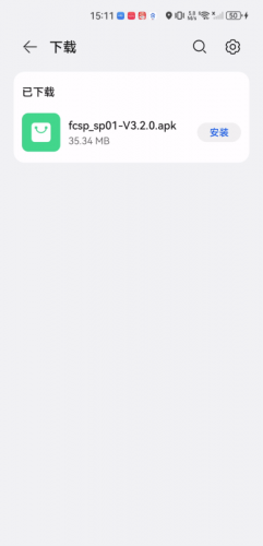 翡翠视频最新版免广告