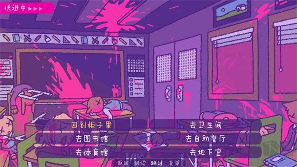 完美末日一啃钟情(Purrfect Apawcalypse: Love at First Bite)
