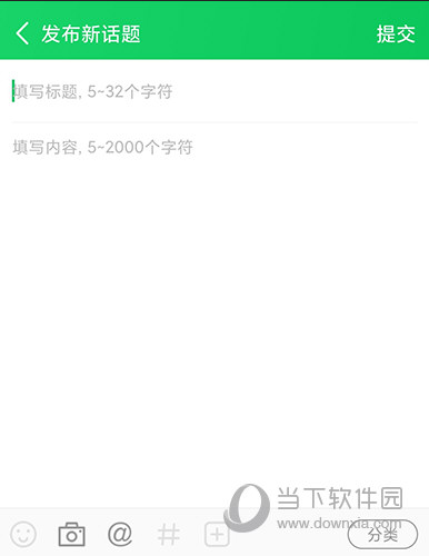 葫芦侠编辑