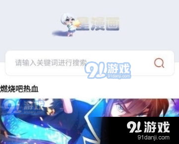 6.png
