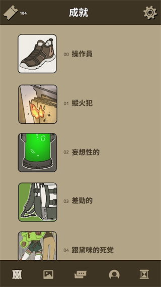ȫһλӢۺ v1.1.0