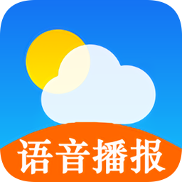 多看天气语音播报  V4.6.8.0下载